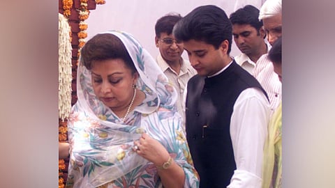 Madhvi Raje with Jyotiraditya Scindia