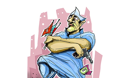 Image used for representation