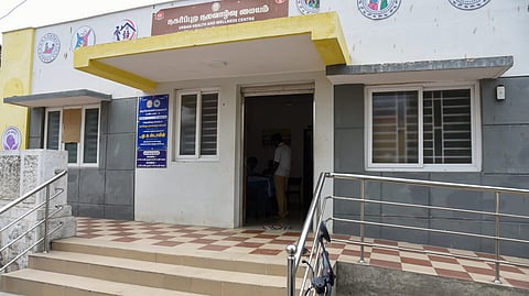 A view of the Health and Wellness Centre at Kora Street.