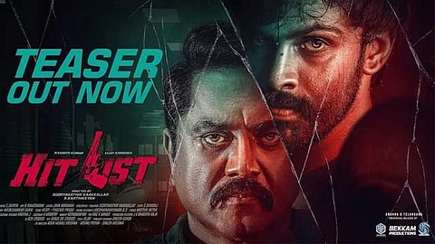 First look poster of the film 'Hit List'