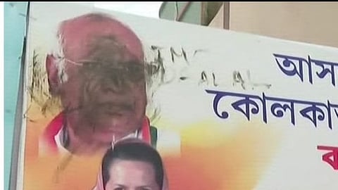 The Congress chief's posters were defaced by unidentified miscreants in West Begal. 