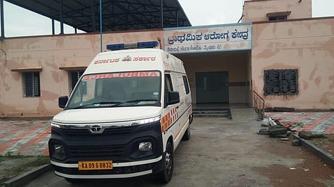  Hanur Primary Health Centre 