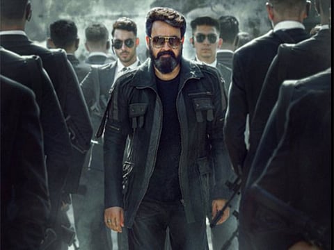 First look poster from 'L2: Empuraan' 