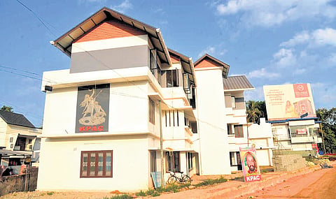 KPAC main office at Kayamkulam 