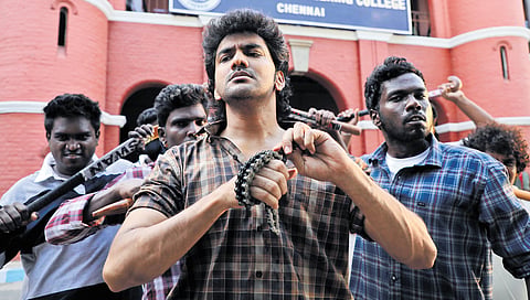 A still from 'Star'