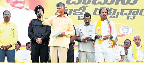 TDP supremo N Chandrababu Naidu speaking at the Praja Galam meeting in Chirala on Wednesday 