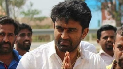 Dr. Suraj Revanna.