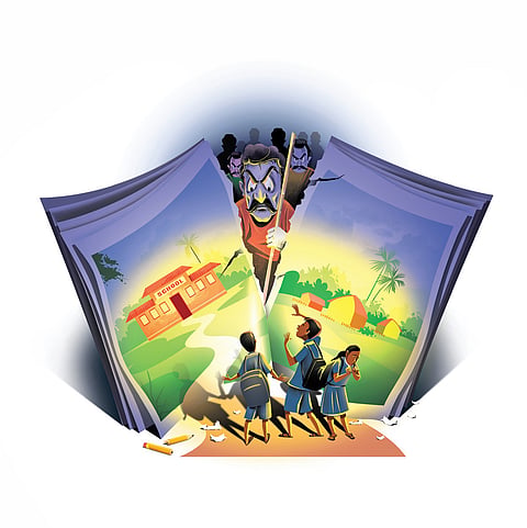 Express Illustration