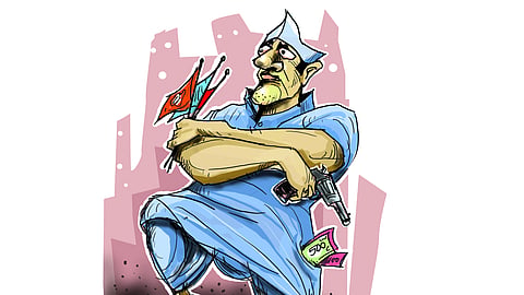 Image used for representation