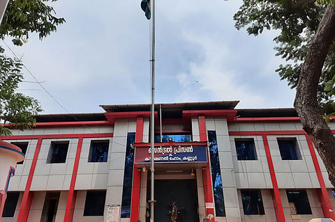 Kannur Central prison used for representational purposes