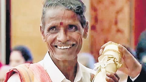 Sakini Ramachandraiah