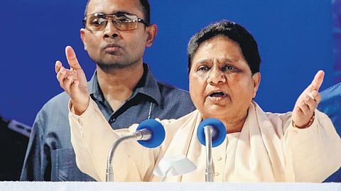 BSP President Mayawati