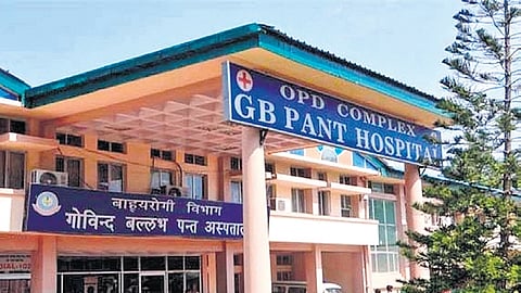 The Govind Ballabh Pant Hospital  in New Delhi's Raj Ghat area.