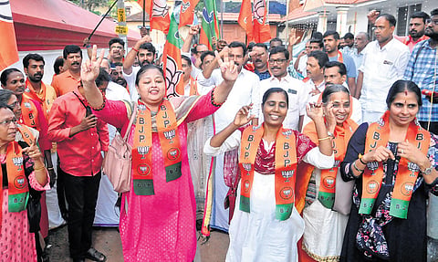 BJP workers in Kozhikode celebrating the party victory in Thrissur 