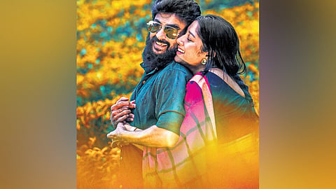 A still from Haraa