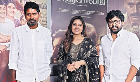 Team Anjaamai