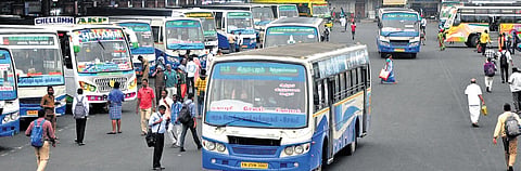 Salem New Bus Stand or Bharat Ratna Dr. M.G.R. Central Bus Stand 