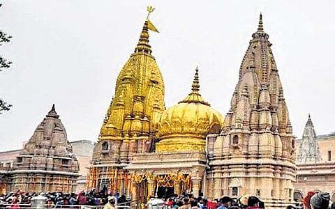Shri Kashi Vishwanath Temple