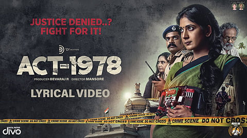 First look poster of 'Act 1978'