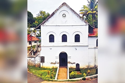 Synagogue at Chendamangalam 