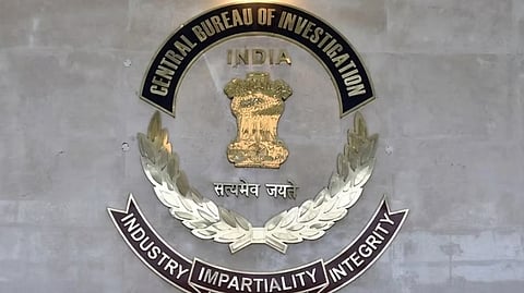 Central Bureau of Investigation (CBI) logo. 