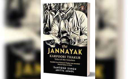 'The Jannayak Karpoori Thakur'
by Santosh Singh, Aditya Anmol