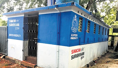 A toilet block renovated under the Swachh Bharat Mission 2.0 
in Alappuzha municipality 