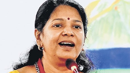 DMK deputy general secretary Kanimozhi Karunanidhi 
