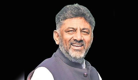 DK Shivakumar