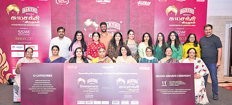 Organisers and the members of the jury at the event on Saturday