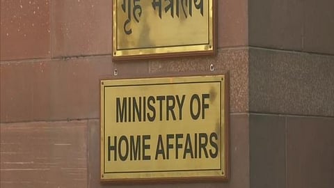 "The nomination of five members to J&K Assembly was outside the realm of the business of the elected government of J&K," MHA said. 
