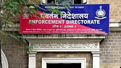Enforcement Directorate.
