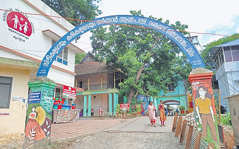  Women and Children Hospital at Thycaud, Thiruvananthapuram