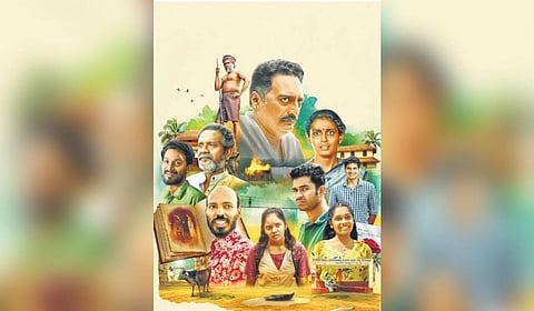 Poster of 'Ekam Season 1'