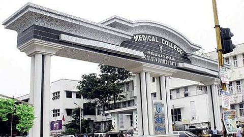 Thiruvananthapuram Medical College Hospital.