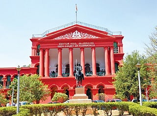 Karnataka HC.