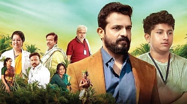 Poster of the movie