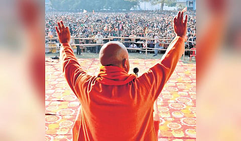 Yogi Adityanath