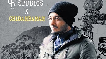 Chidambaram