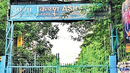 Asha Kiran shelter home