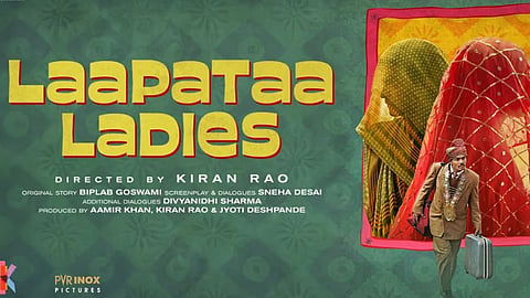 Laapataa Ladies ignites controversy over plagiarism claims.