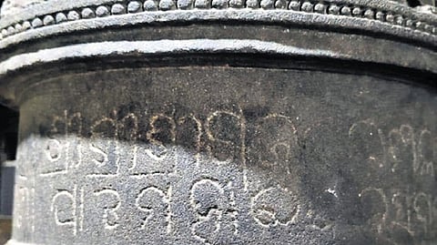 Bishnu, who began deciphering inscriptions in his adolescence, has developed skills in reading and interpreting these ancient texts. 