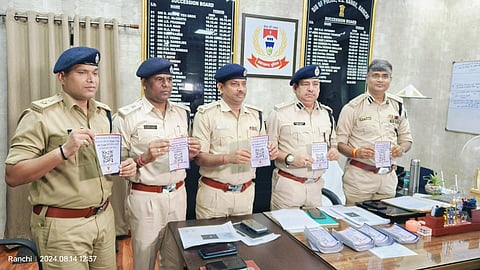 In an innovative move to tackle rising crime rates, the Ranchi police have introduced the Dial 112 QR code.