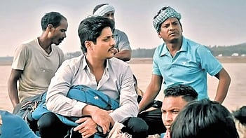 Scene from 'Daman'