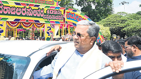 Chief Minister Siddaramaiah leaves Vidhana Soudha after paying tribute to former chief minister Devaraj Urs on the latter’s birth anniversary on Tuesday