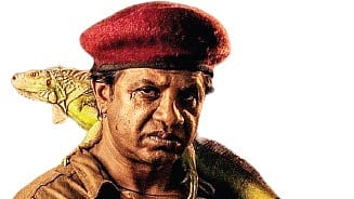 Vijay Kumar