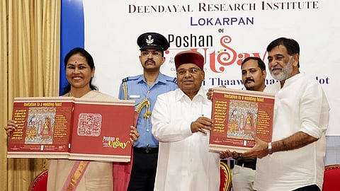 Governor Thaawarchand Gehlot inaugurates Poshan Utsav, a coffee table book,  in Bengaluru.
