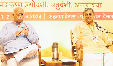 RSS Sarsanghchalak Mohan Bhagwat and Sarkaryavah Dattatreya Hosabale at the Akhil Bharatiya Samanvay Baithak in Palakkad