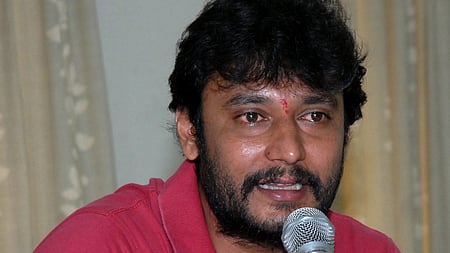 Actor Darshan