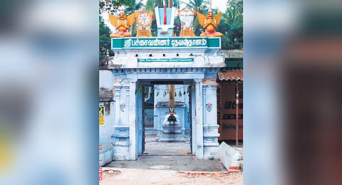 The Pacchaivanna Perumal temple 
